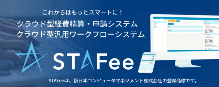 みぃふお会計ページ ふじみ野 | サテライトオフィスサービス | テレワークに使える